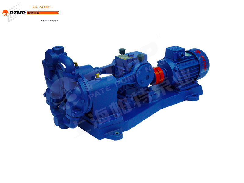 DBY2型電動(dòng)隔膜泵