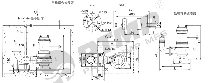 WQ潛水泵不帶內(nèi)循環(huán)的安裝尺寸圖700.jpg WQ潛水泵不帶內(nèi)循環(huán)的安裝尺寸圖700.jpg
